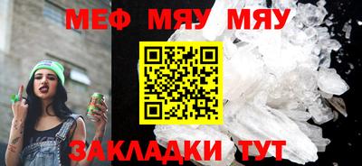 mdpv Заводоуковск