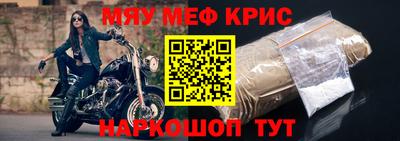 стаф Жуковский
