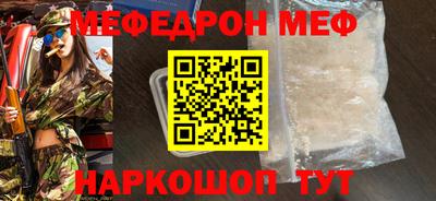 mdpv Заводоуковск
