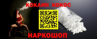 mdpv Заводоуковск