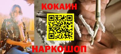 стаф Жуковский