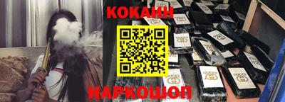 амфетамин Ипатово