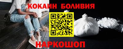 MESCALINE Заволжье