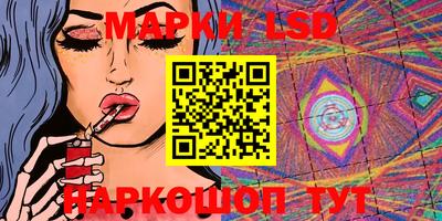 MESCALINE Заволжье