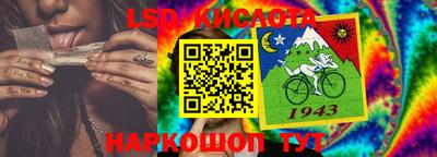 стаф Жуковский