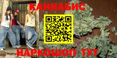 MESCALINE Заволжье