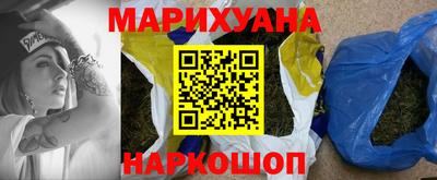 стаф Жуковский