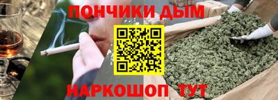 стаф Жуковский