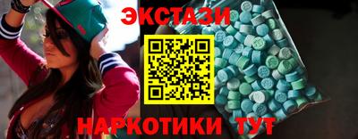 MESCALINE Заволжье