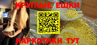 mdpv Заводоуковск