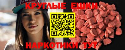 стаф Жуковский