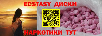 стаф Жуковский