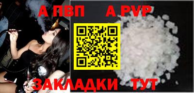 MESCALINE Заволжье