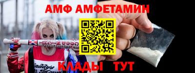 стаф Жуковский