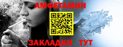 mdpv Заводоуковск