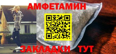 стаф Жуковский