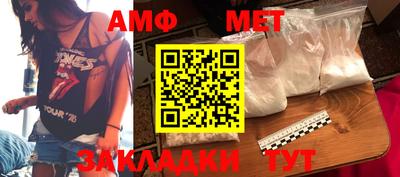стаф Жуковский
