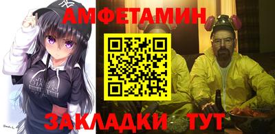 стаф Жуковский