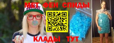 MESCALINE Заволжье