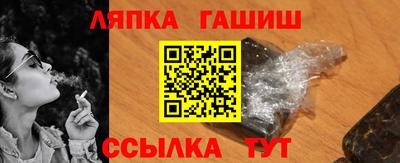 mdpv Заводоуковск