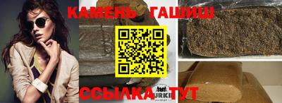 MESCALINE Заволжье