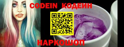 стаф Жуковский