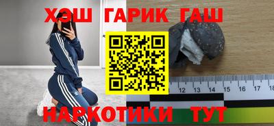 стаф Жуковский