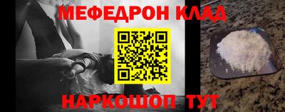 mdpv Заводоуковск