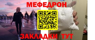 тгк Изобильный