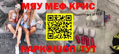 стаф Жуковский