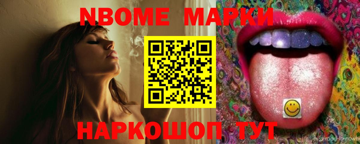 Лсд 25 экстази  Вход с VPN  Мариинск  Лсд 25 экстази ecstasy 